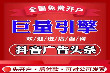 百度推广开户的广告创意与优化——以某行业为例